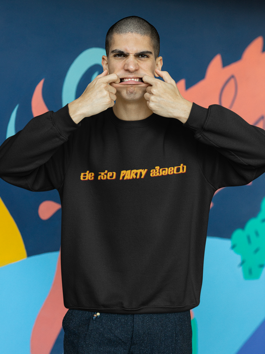 Ee Sala Party Joru - Men's Sweatshirt