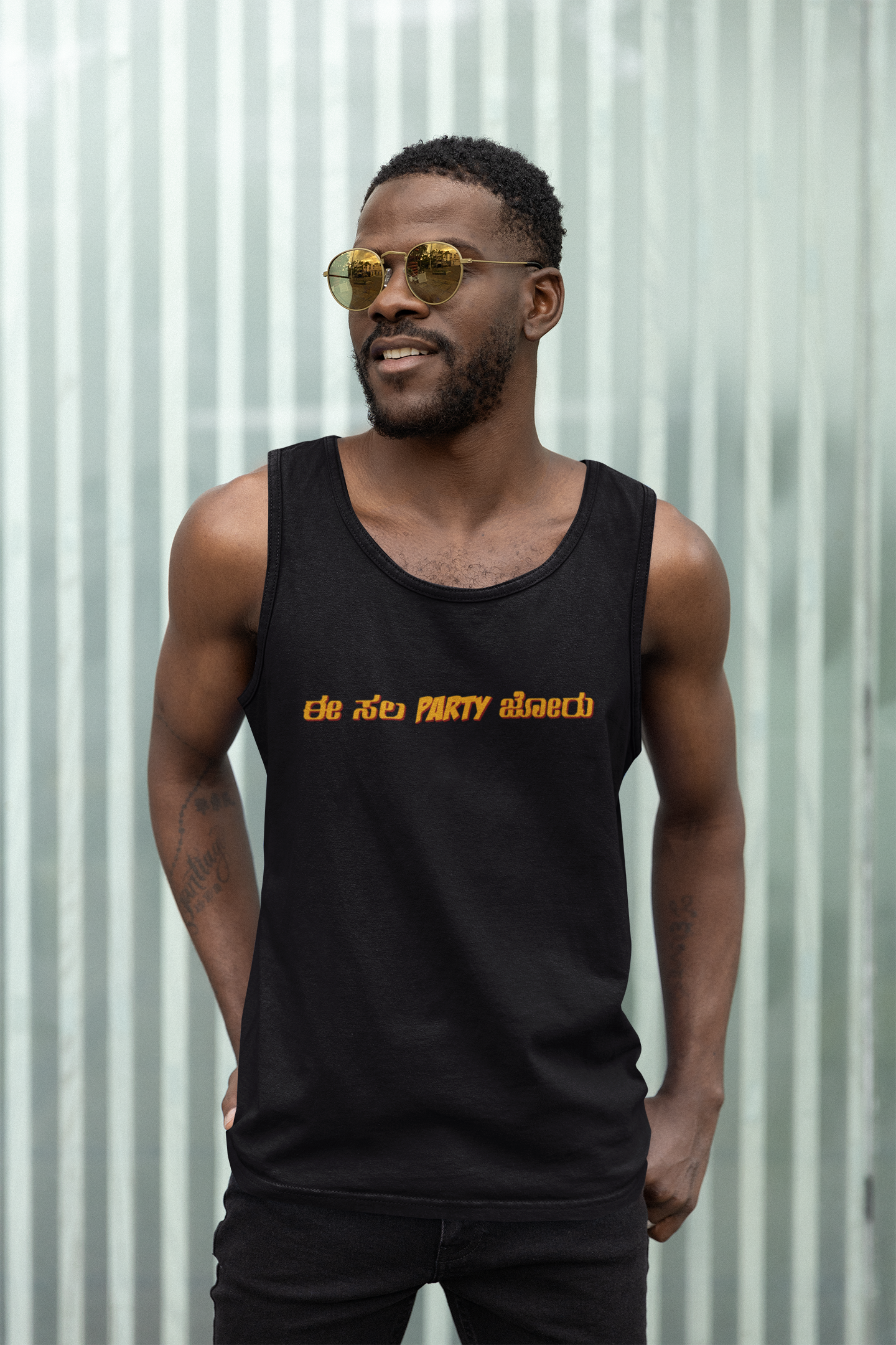 Ee Sala Party Joru Men's Tank Vest