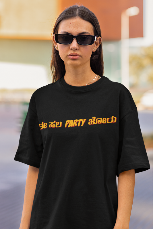 Ee Sala Party Joru Women Oversized T-Shirt