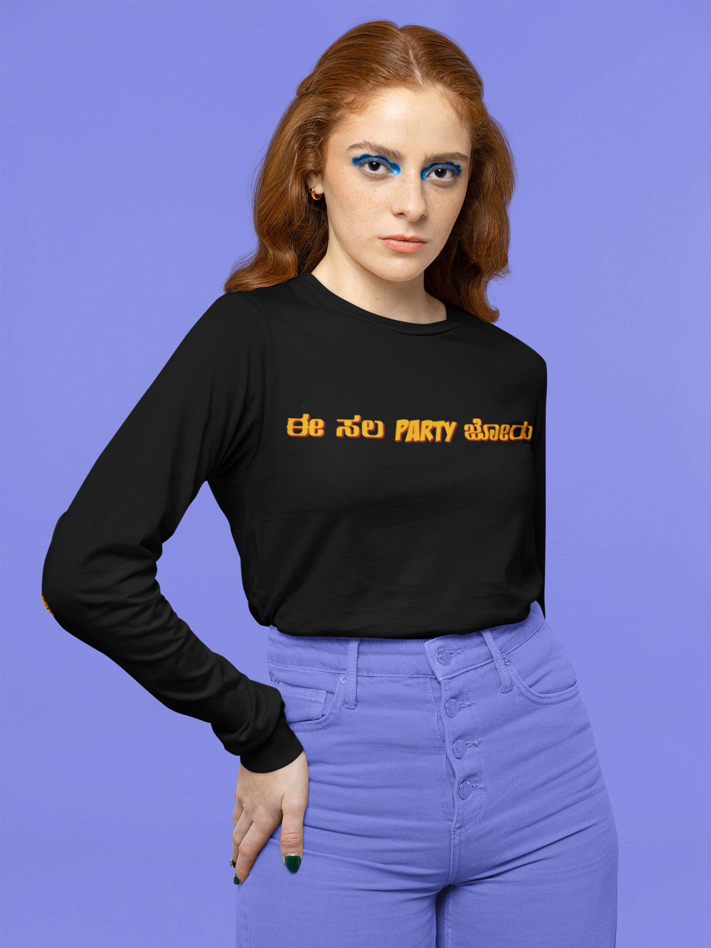 Ee Sala Party Joru - Women's Sweatshirt