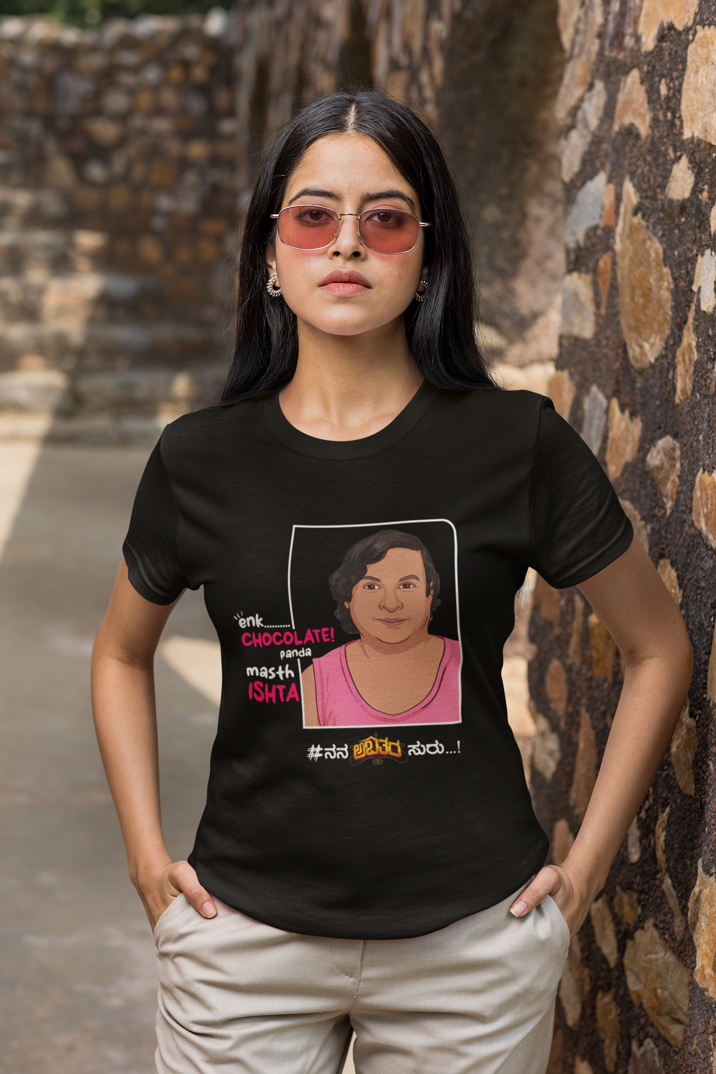 Enk Chocolate Ishta - Women's T-Shirt