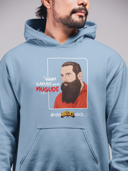 Mugude Unisex Relaxed Fit Hoodie