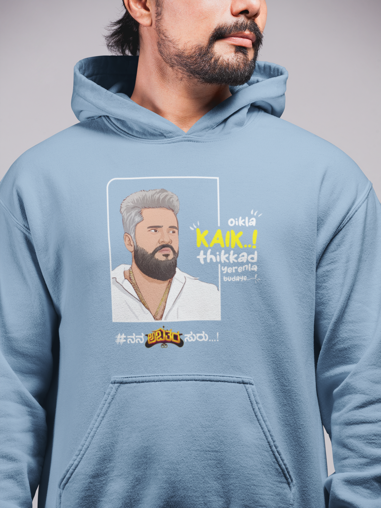 Kaik Thikkad Unisex Relaxed Fit Hoodie