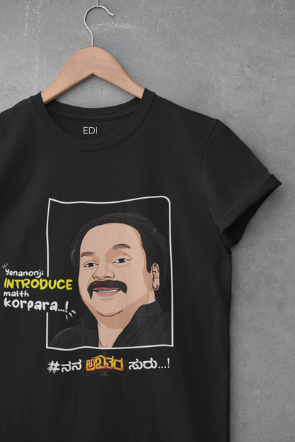 Introduce Malth Korpara? - Men's T-Shirt