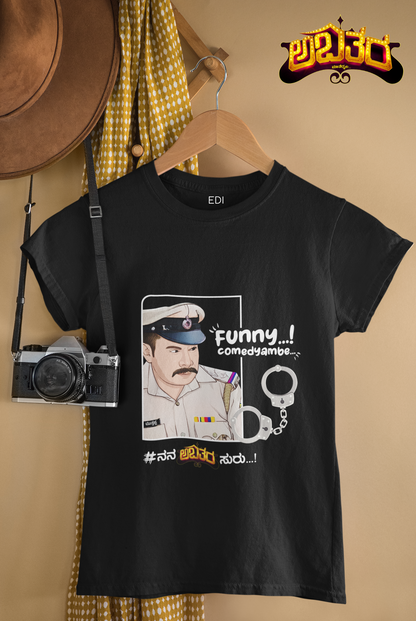 Funny? - Women's T-Shirt