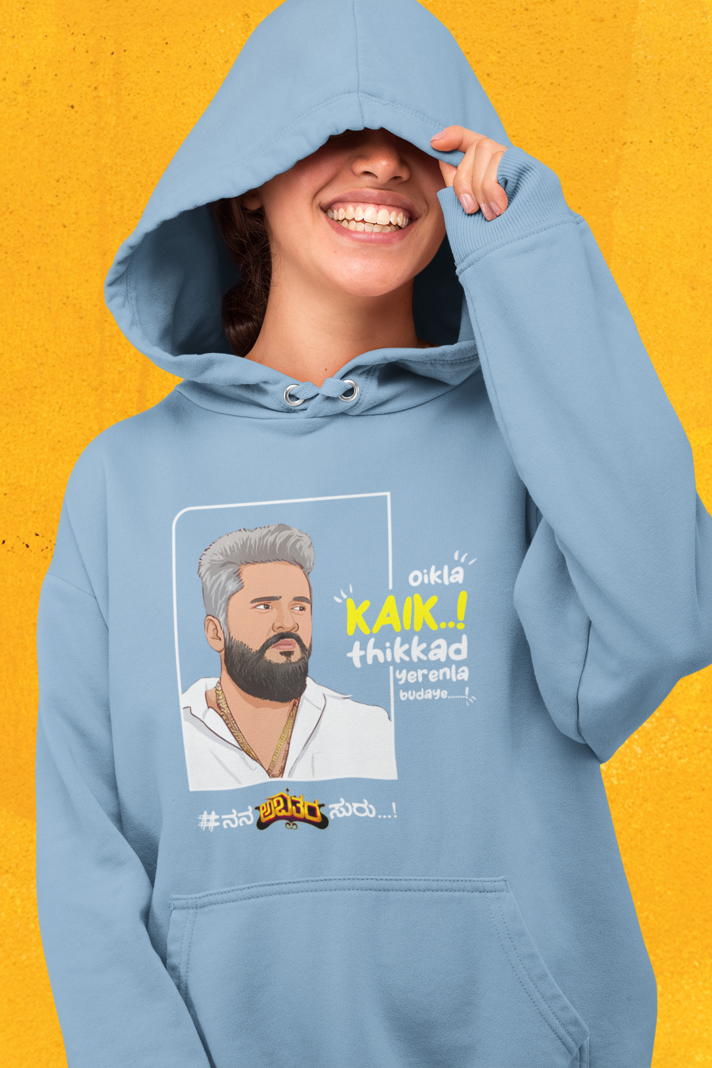 Kaik Thikkad Unisex Relaxed Fit Hoodie