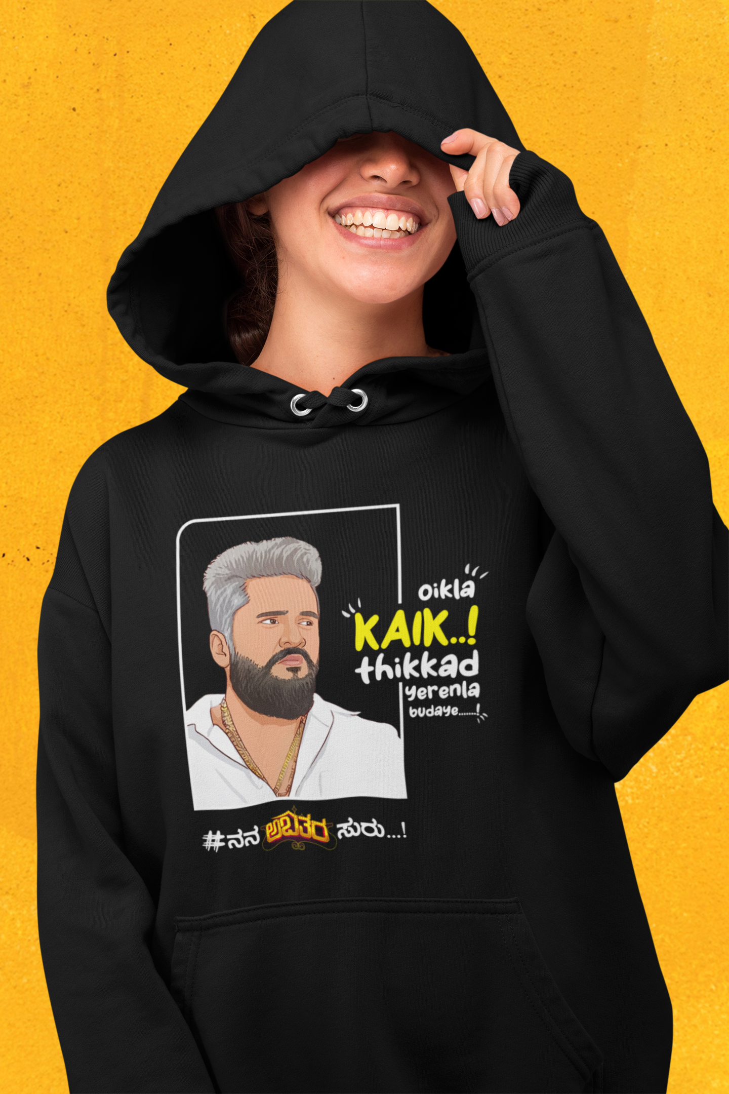 Kaik Thikkad Unisex Relaxed Fit Hoodie